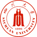 四川大學